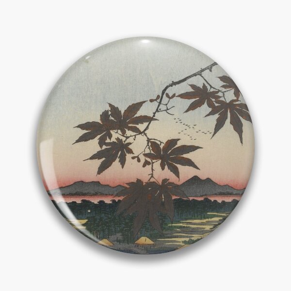 Item preview, Maple Trees at Mama designed and sold by leaf97.