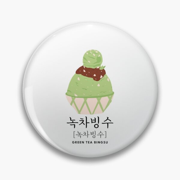 Item preview, Green Tea Bingsu 녹차빙수 Korean dessert designed and sold by K-LetterCo.