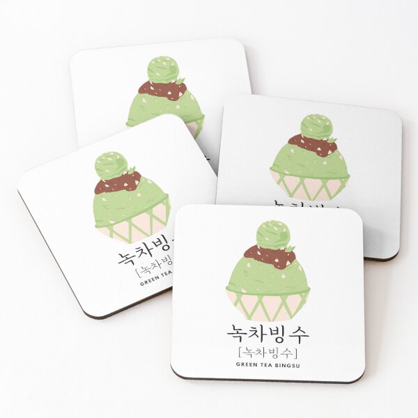 Item preview, Green Tea Bingsu 녹차빙수 Korean dessert designed and sold by K-LetterCo.