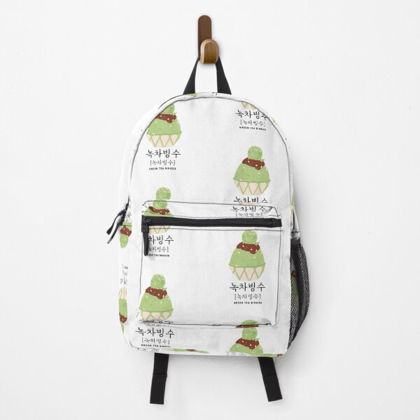 Item preview, Green Tea Bingsu 녹차빙수 Korean dessert designed and sold by K-LetterCo.