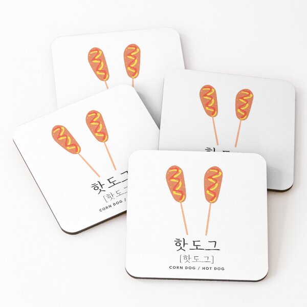 Item preview, Corn dog / Hot dog 핫도그 designed and sold by K-LetterCo.