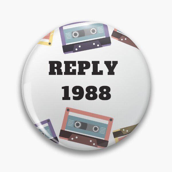 Item preview, Reply 1988 Design designed and sold by NattyTees.