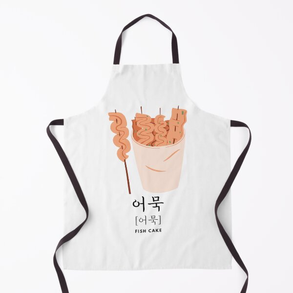 Item preview, Fish cake 어묵 designed and sold by K-LetterCo.