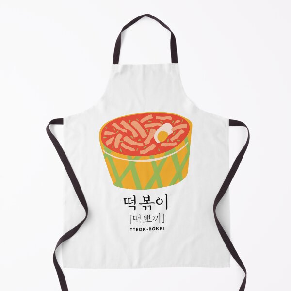 Item preview, Tteok-bokki 떡볶이 designed and sold by K-LetterCo.