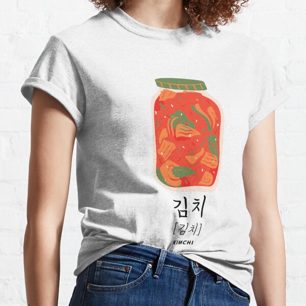 Item preview, Kimchi 김치 designed and sold by K-LetterCo.