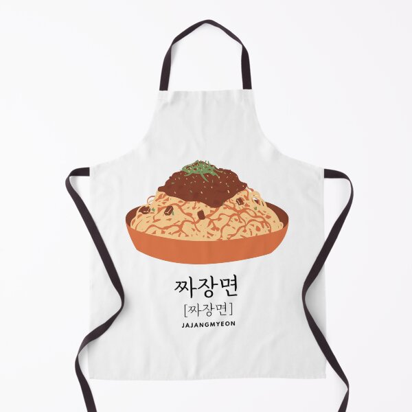 Item preview, Jajangmyeon 짜장면 Jjajangmyeon designed and sold by K-LetterCo.