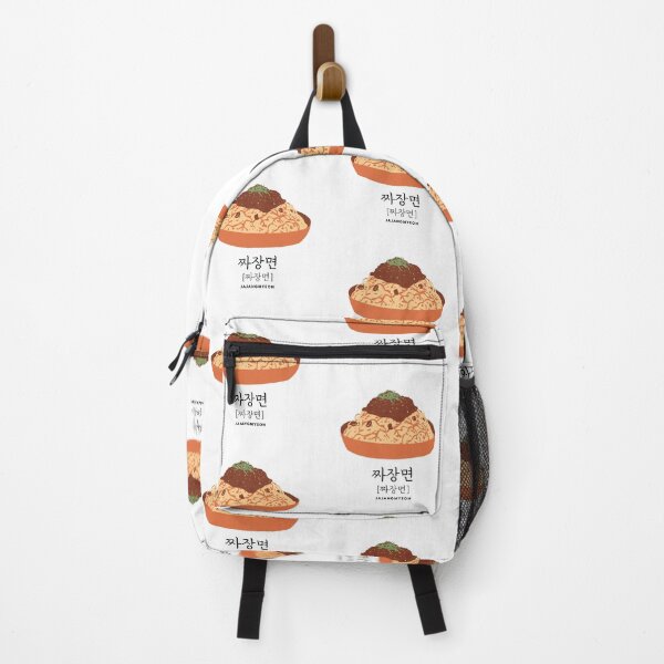 Item preview, Jajangmyeon 짜장면 Jjajangmyeon designed and sold by K-LetterCo.