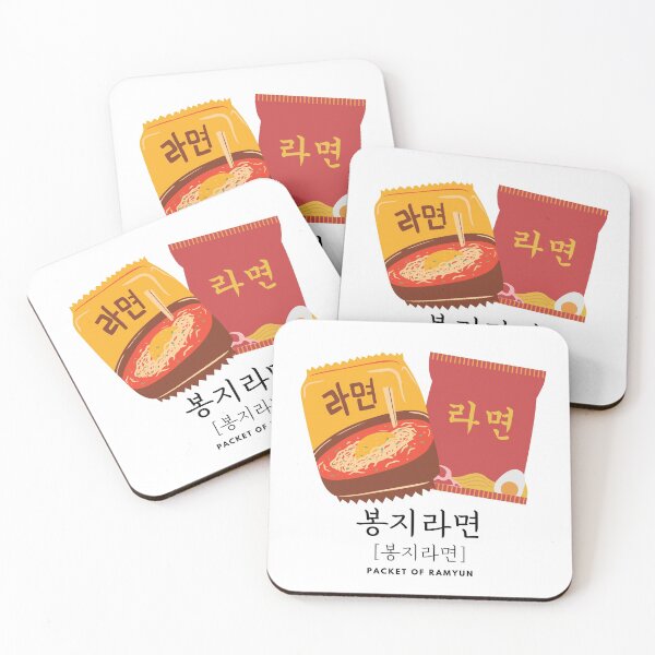 Item preview, Packet of Ramyun 봉지라면 Ramyeon designed and sold by K-LetterCo.