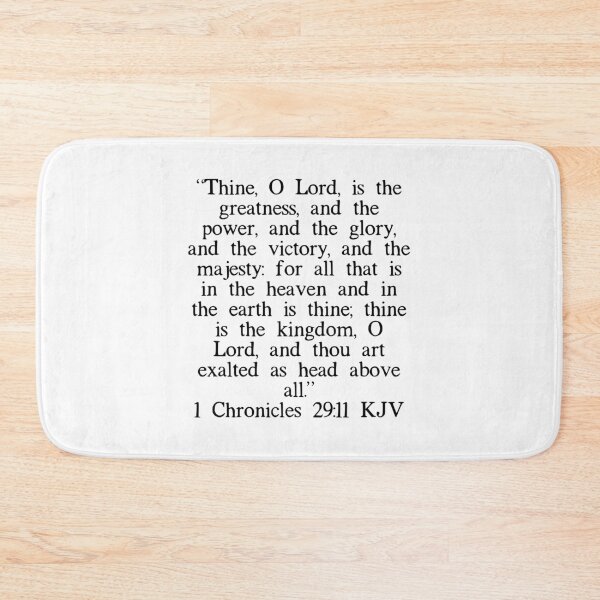 Item preview, 1 Chronicles 29:11 KJV designed and sold by IBMClothing.