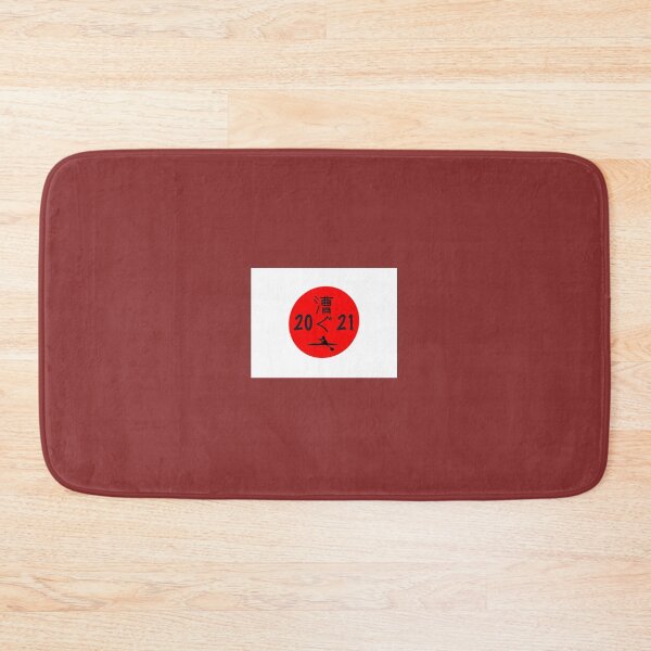 Item preview, Rowing in Japanese 2021 designed and sold by kogu.