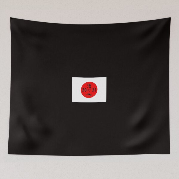 Item preview, Rowing in Japanese 2021 designed and sold by kogu.