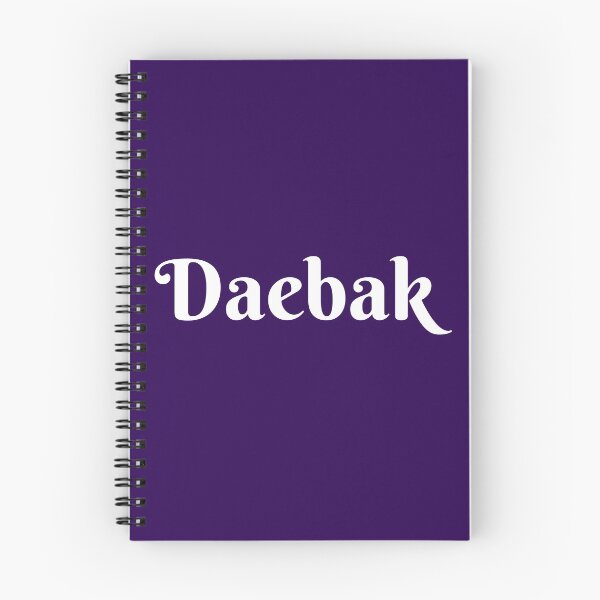 Item preview, Daebak designed and sold by Fhfarms.
