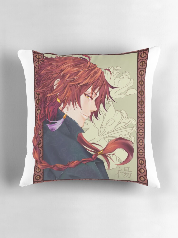 Hotsell Piofiore Dante Falzone Pillow