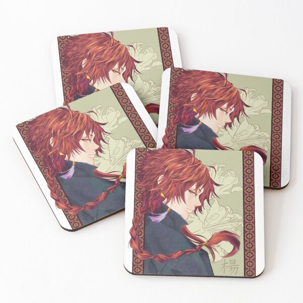 Item preview, Piofiore Fated Memories - Yang designed and sold by jinmeng1000.