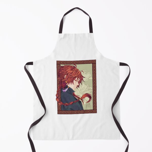 Item preview, Piofiore Fated Memories - Yang designed and sold by jinmeng1000.