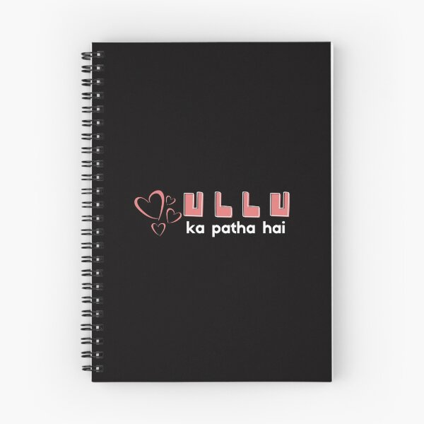 Item preview, Dil Ullu Ka Patha Hai designed and sold by BrownGirlMantra.