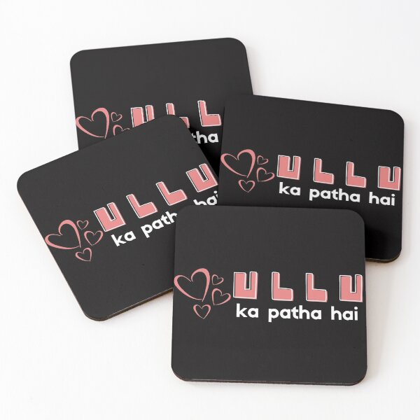 Item preview, Dil Ullu Ka Patha Hai designed and sold by BrownGirlMantra.