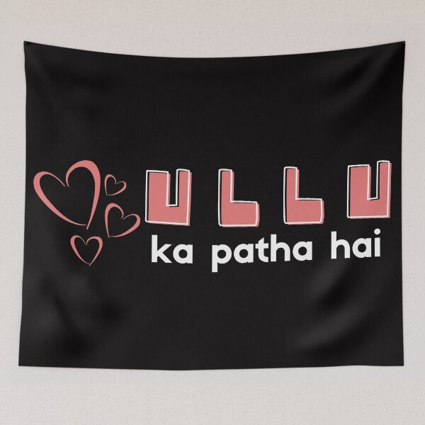 Item preview, Dil Ullu Ka Patha Hai designed and sold by BrownGirlMantra.