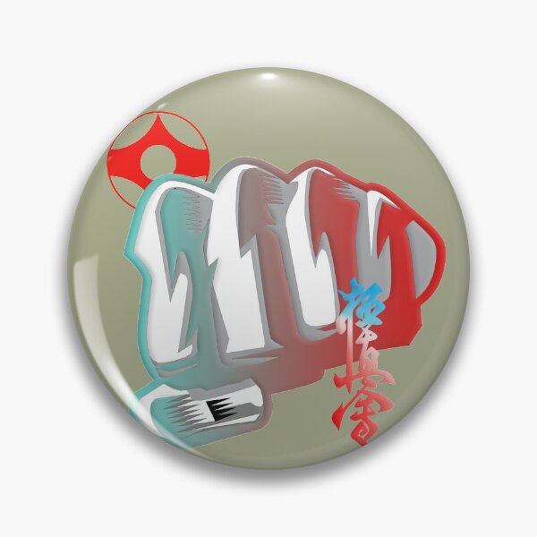 Item preview, Kyokushin Karate Strike Fist - Martial Arts designed and sold by Zanshin-Art.