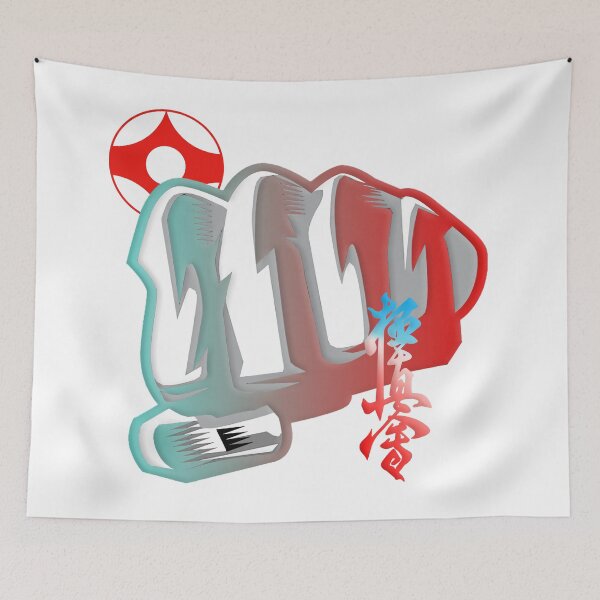 Item preview, Kyokushin Karate Strike Fist - Martial Arts designed and sold by Zanshin-Art.