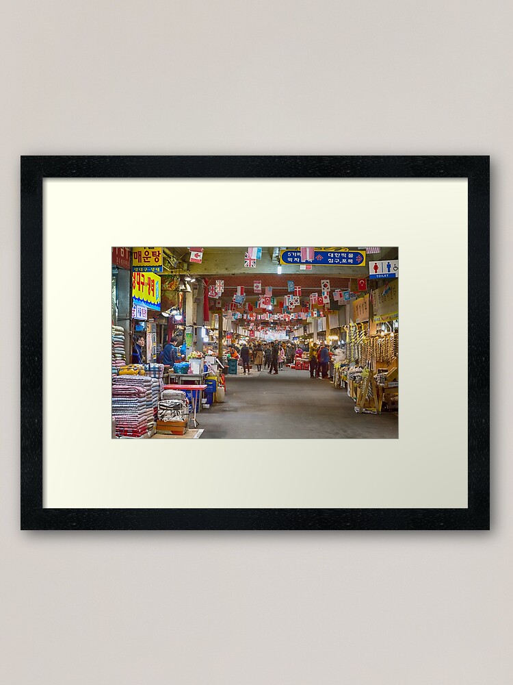 Alternate view of Colorful Korean Marketplace Framed Art Print