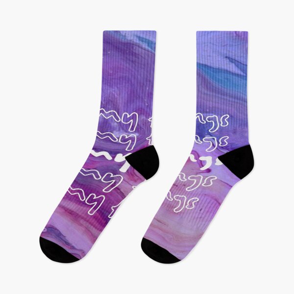 Item preview, IN MY FEELINGS designed and sold by MNCO.