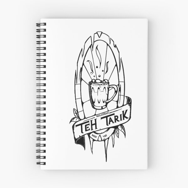 Item preview, Malaysian Teh Tarik designed and sold by CaptainPillows.