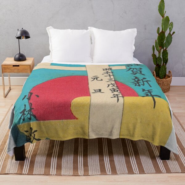 Item preview, Sunset in Japan designed and sold by LoredanaOleinic.