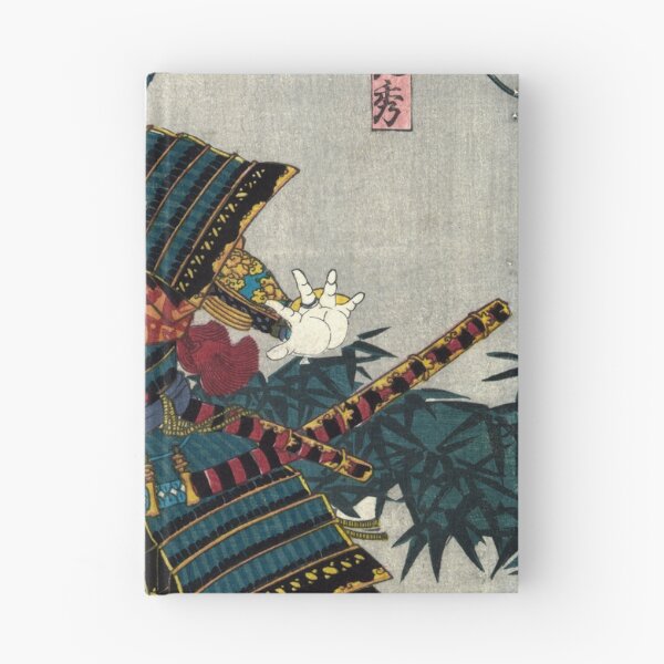 Item preview, Kunisada Utagawa - Hashiba Hisakichi - Circa 1860 - Woodcut designed and sold by CrankyOldDude.