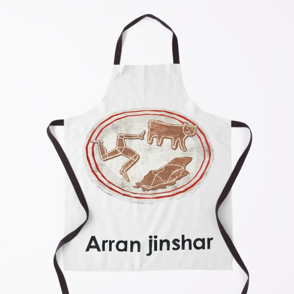 Item preview, GV - Arran jinshar designed and sold by BabbanGaelg.