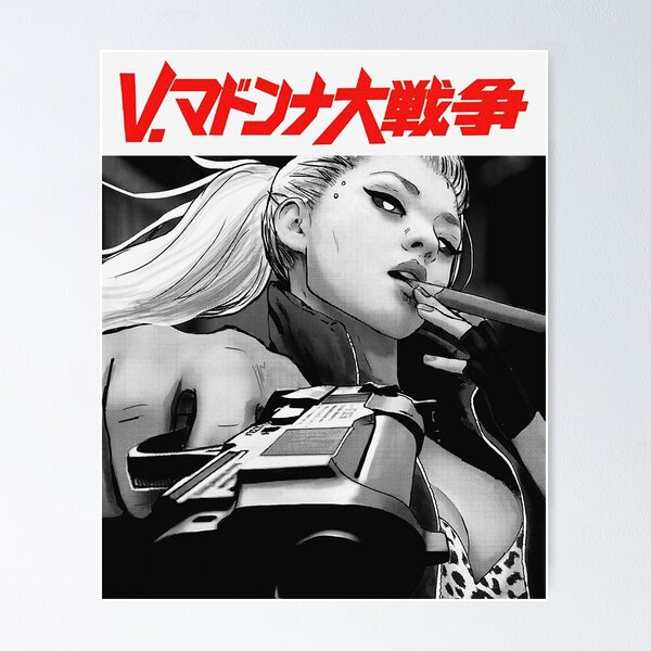 Artikel-Vorschau von Yakuza japanisches Cyberpunk-Mädchen Vaporwave Urban Style, designt und verkauft von OWLvision33.