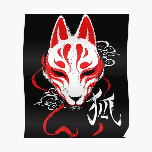 "Japanese Kitsune Mask Spirit Fox" Poster by PezziForrest Redbubble