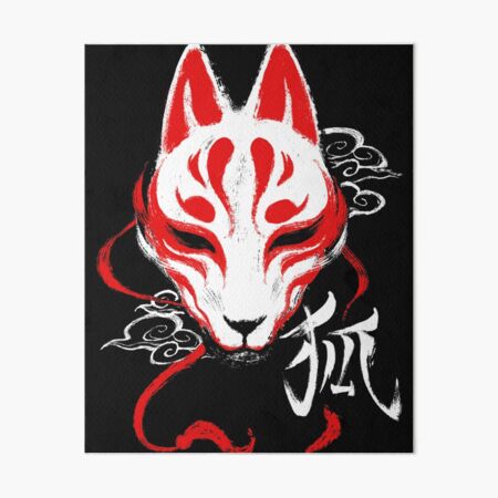 Wandbilder Kitsune Mask Redbubble