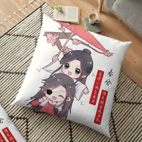 Chibi TGCF 9 Floor Pillow