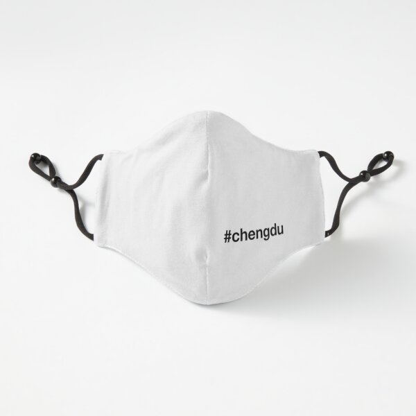 CHENGDU Hashtag Fitted 3-Layer
