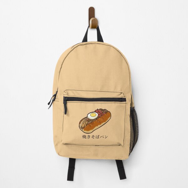 Item preview, Yakisoba pan (Japanese fried noodle bun) designed and sold by JCT Momo.