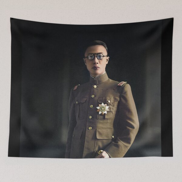 Item preview, The Last Emperor of China, 1940 colorized designed and sold by KAI-Studio.