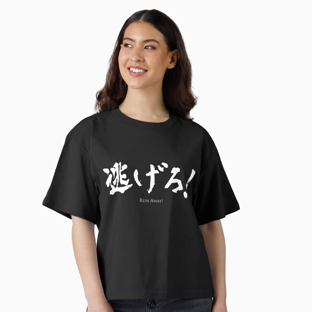 Item preview, Boxy T-Shirt designed and sold by Deekman.
