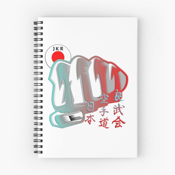 Item preview, Japan Karate Do Ryobukai Strike Fist - Shindo Jinen Ryu designed and sold by Zanshin-Art.