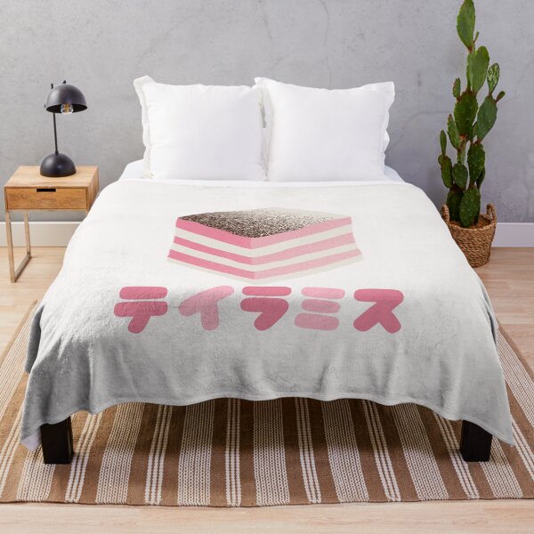 Item preview, Tiramisu Japanese manga art designed and sold by Nyanko-Sempai.