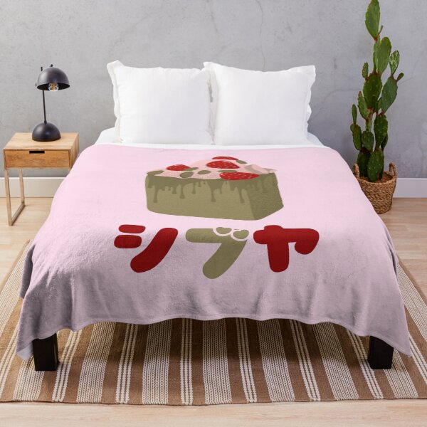 Item preview, Shibuya honey Japanese manga art designed and sold by Nyanko-Sempai.
