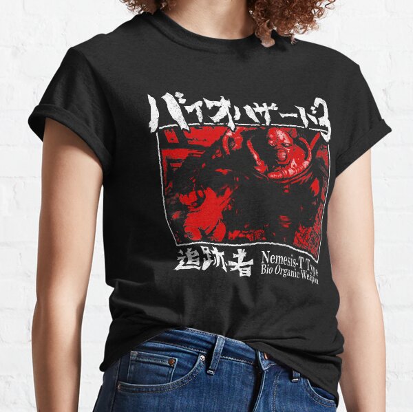 Item preview, Bio Organic Weapon T Type Red designed and sold by DemonigoteCamis.