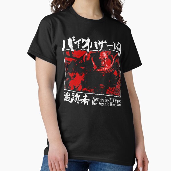 Item preview, Bio Organic Weapon T Type Red designed and sold by DemonigoteCamis.