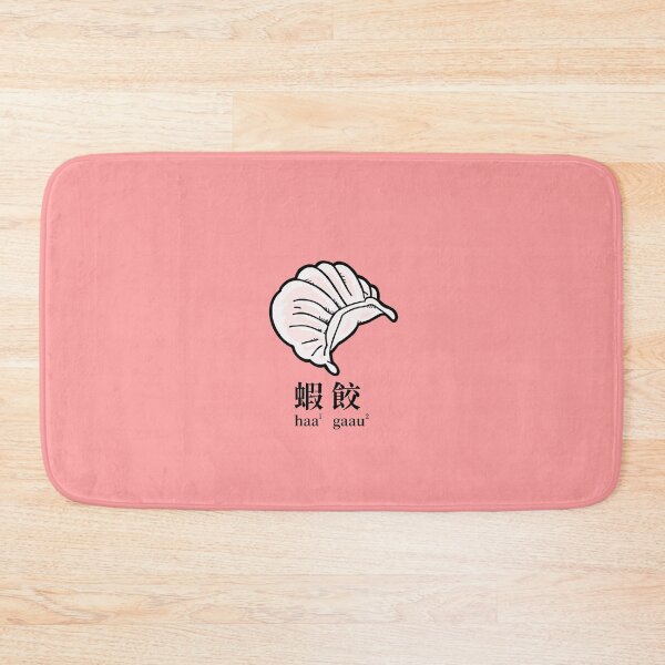Item preview, Shrimp dumpling Hong Kong dim sum designed and sold by JCT Momo.