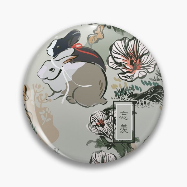Item preview, WangXian [SEAMLESS TRADITIONAL] designed and sold by slexskee.