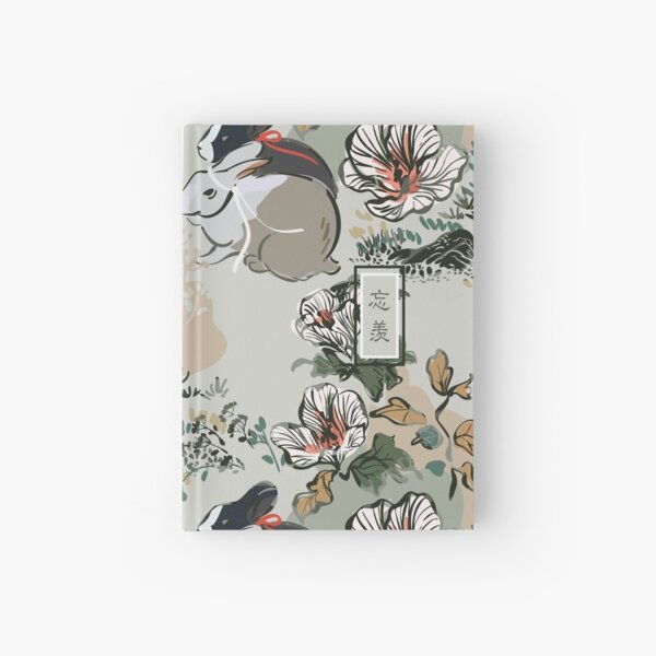 Item preview, WangXian [SEAMLESS TRADITIONAL] designed and sold by spacesmuggler.