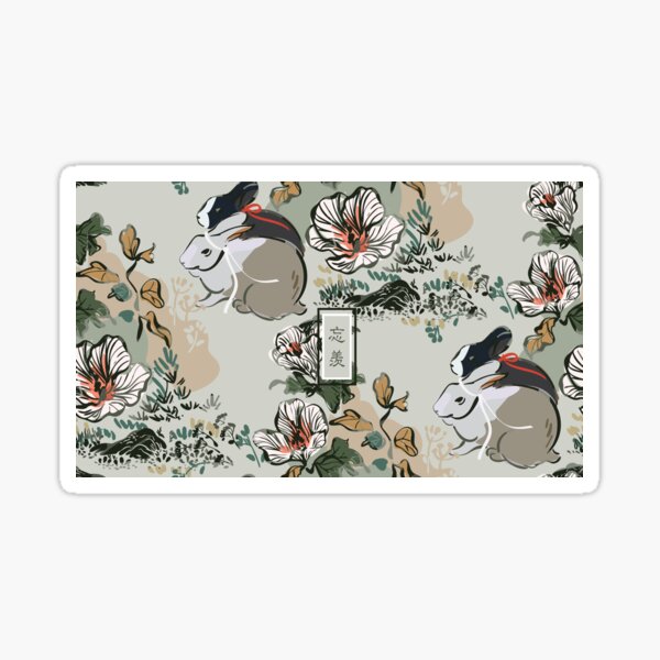 Item preview, WangXian [SEAMLESS TRADITIONAL] designed and sold by spacesmuggler.