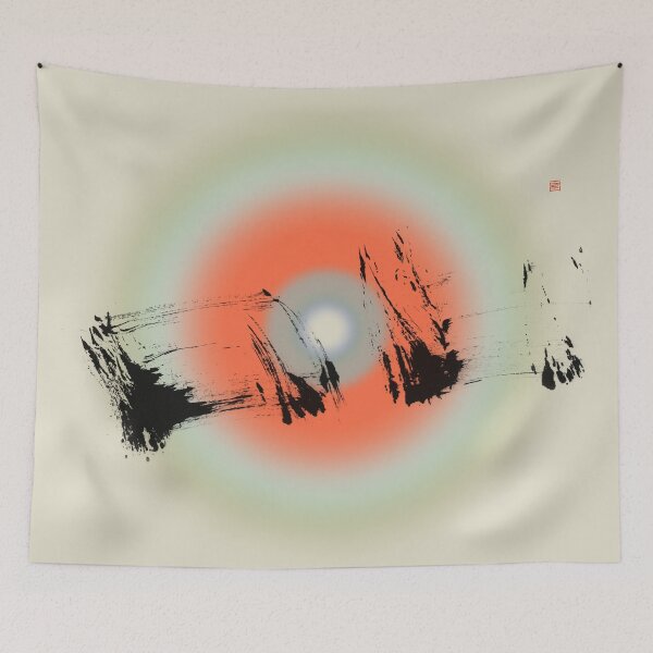 Item preview, Pause (Étude Circulaire n° 4) designed and sold by Thoth Adan.