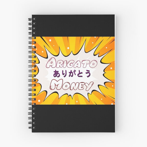 Item preview, Arigato Money designed and sold by koca88.
