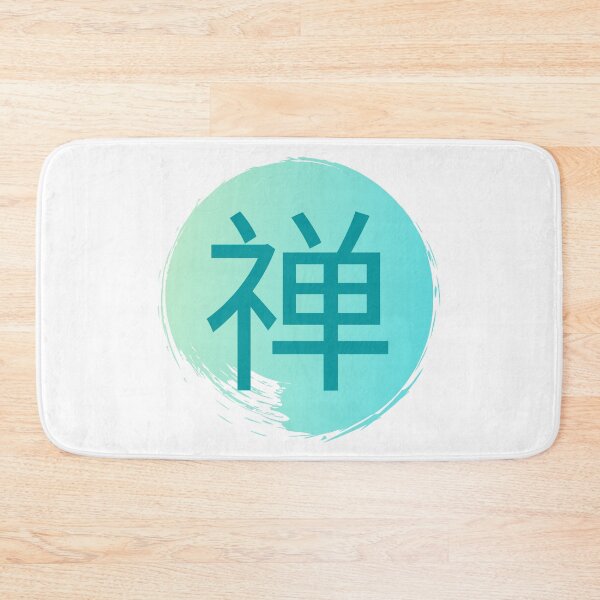 Item preview, Chinese Symbol For Zen designed and sold by DrawingBoard.